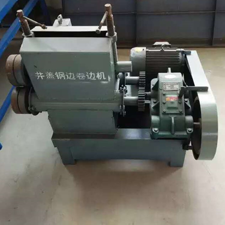 赫润卷边机设备 井盖钢边卷边机设备 钢井盖卷边机