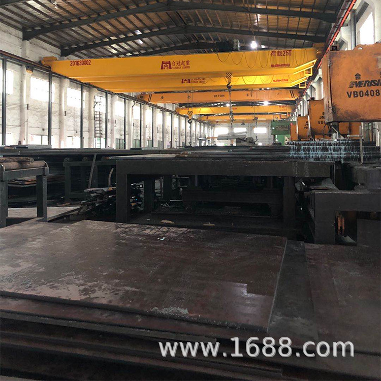 微信图片_20200426142038 拷贝