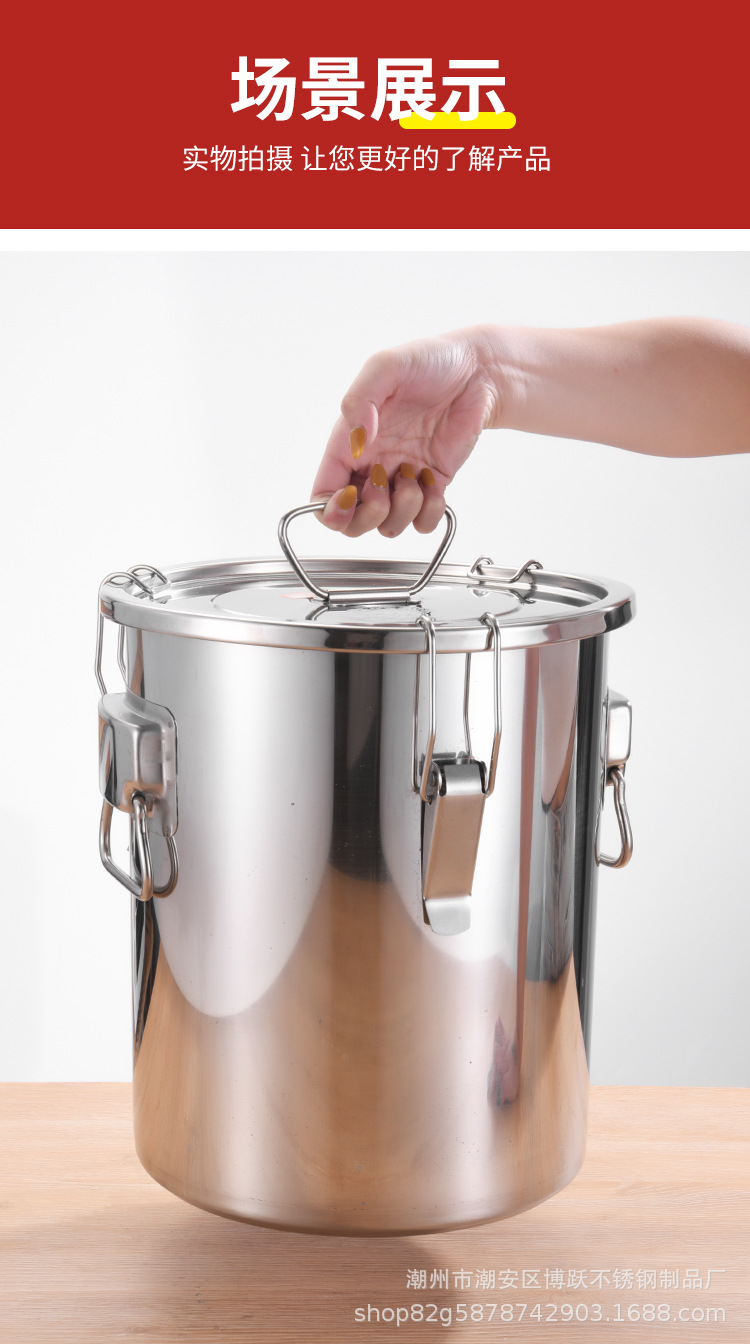 密封罐304不锈钢桶_17.jpg
