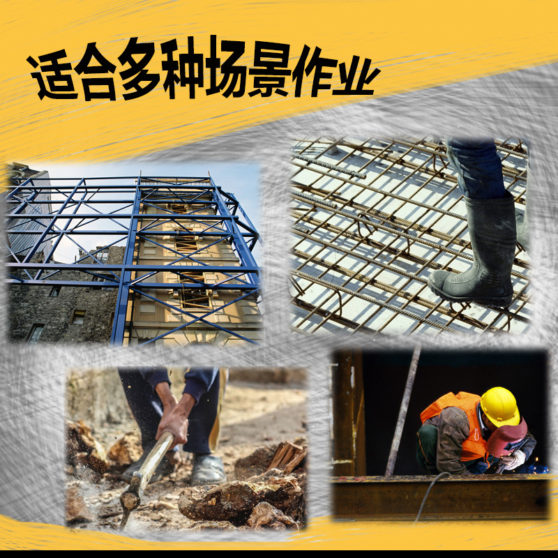 厂家直销 工地交通施工安全帽 防砸透气舒适建筑工程安全头盔详情5