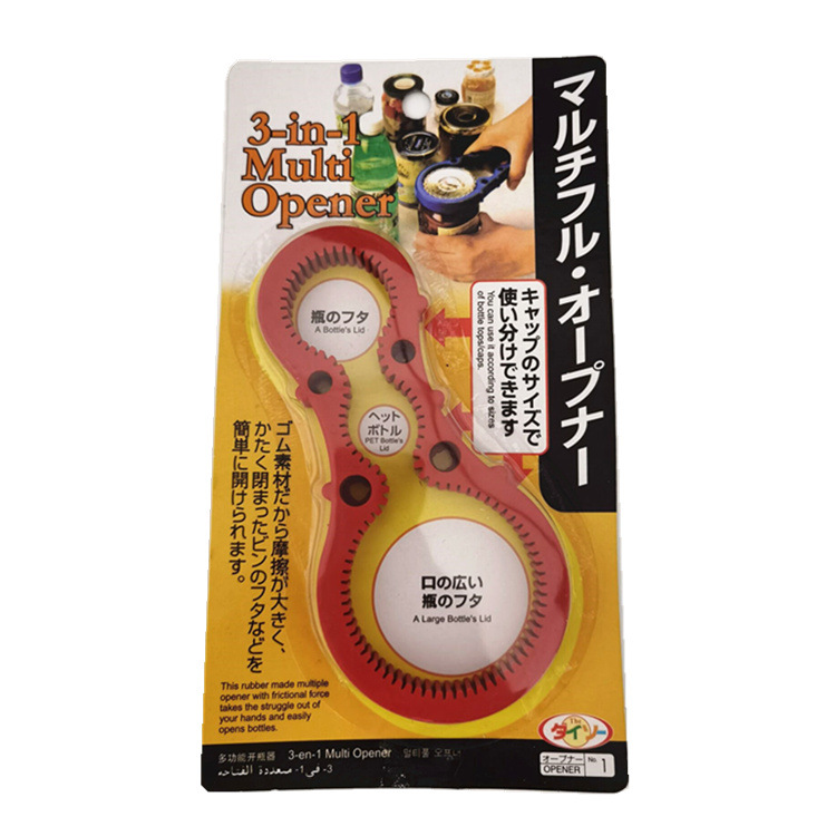 QQ图片20201121115043