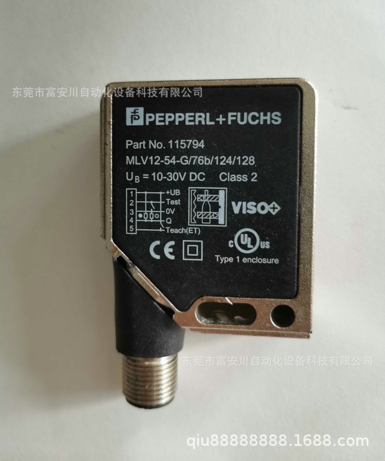 MLV12-54-G/76B/124/128 传感器接近开关现货实拍议价