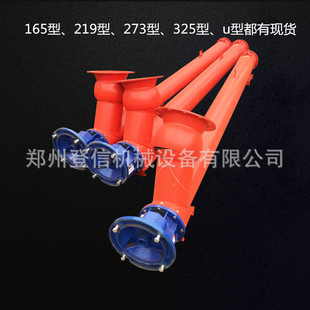 lsy219��4�ןo�S��ʽˮ�� ʯ�� ����������ݔ�͙C �gӭ��ُ