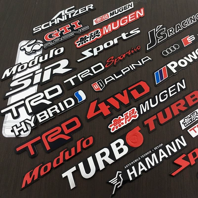 Car English turbocharged car sticker sports version metal sticker 4x 4 four-wheel drive tail sticker infinite scratch barrier sticker