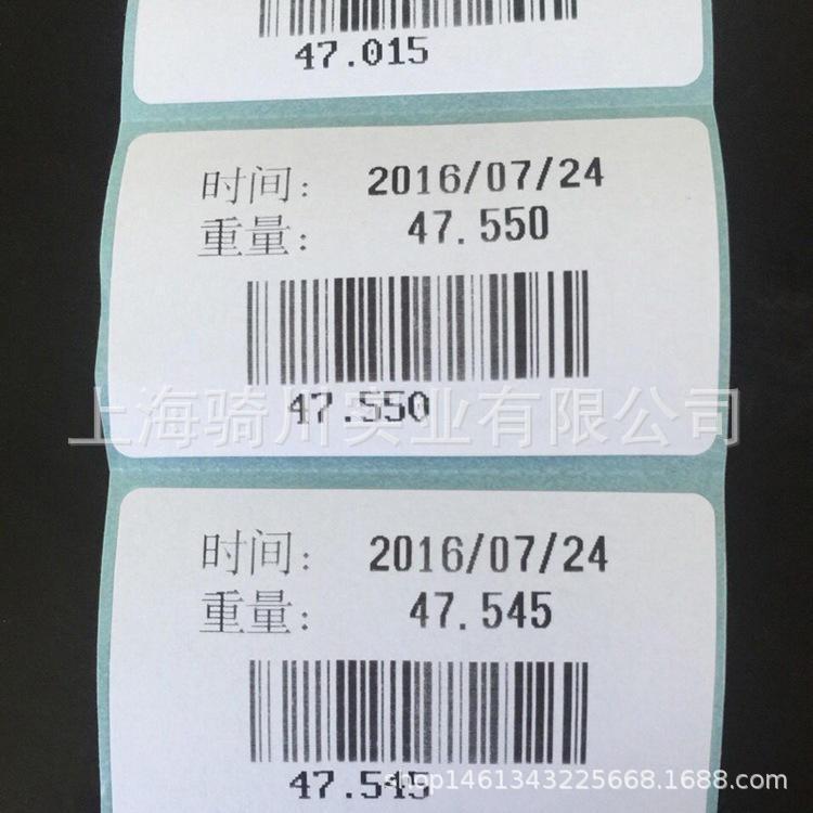 u=2656223727,1193575933&fm