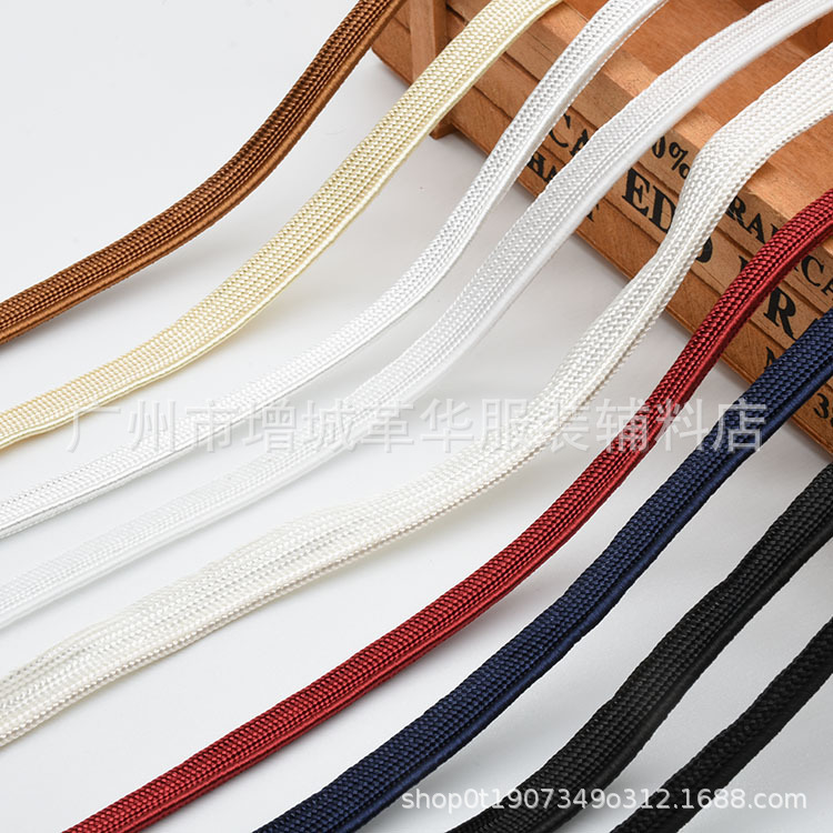 厂家现货人造丝净色子母带 家纺抱枕DIY服装辅料镶边嵌条光泽多色