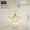 Scandinavian modern and minimalistic creative lights, ceiling lamp for living room for bedroom, internet celebrity, light luxury style