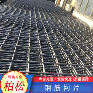 ��\�WƬ���ƽ��B���P䓽z����䓽������Bֳ�F�z�W����䓽�W�ӹ�