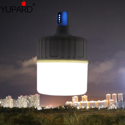 优豹充电式LED应急灯充电照明球泡户外露营工地夜市地摊摆摊灯泡