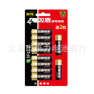 �p¹5̖�|��늳���̖AA�o���b�����������i���܇10�����b