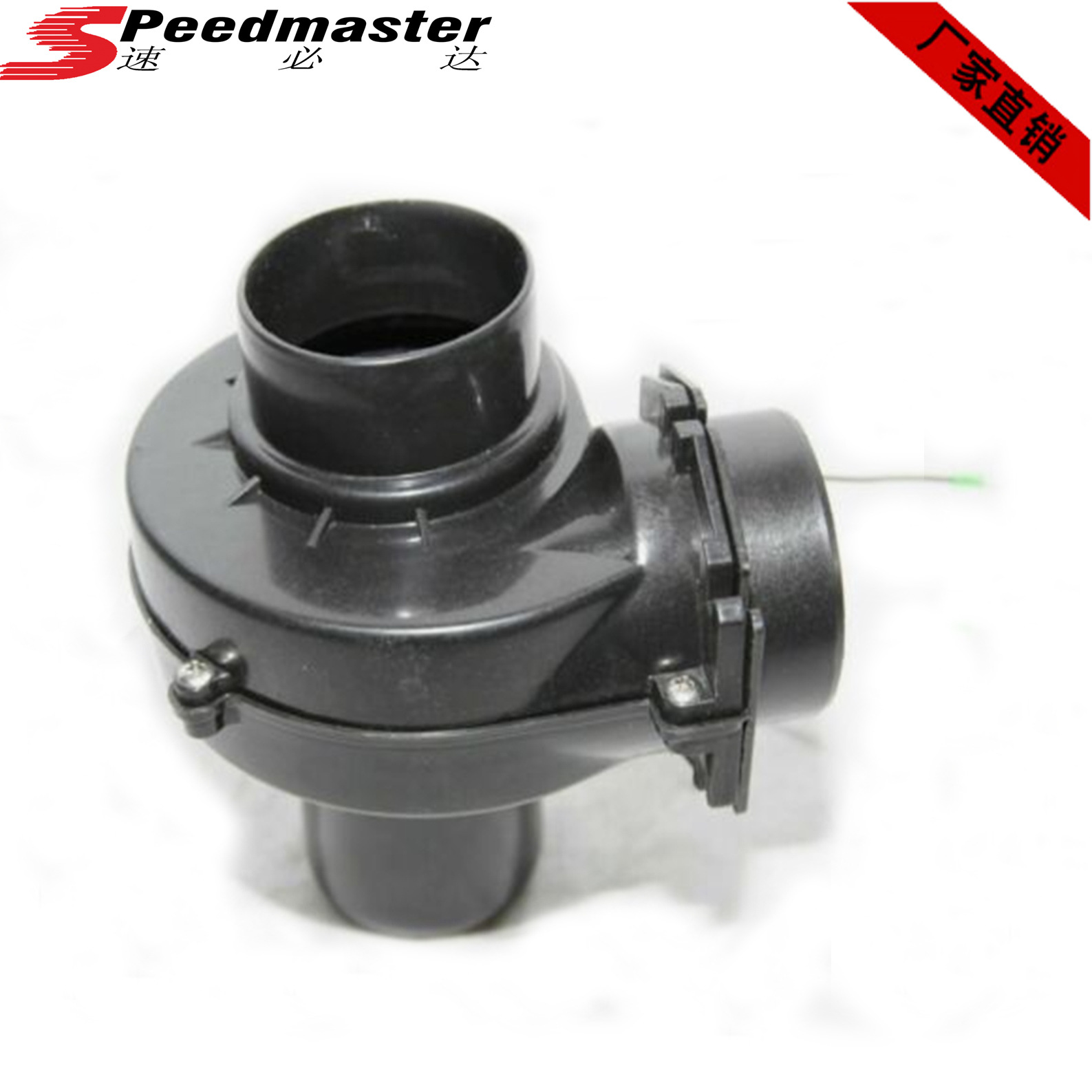 通用3“电动涡轮增压器进气口适用于汽车/摩托车/卡车/ATV/RV