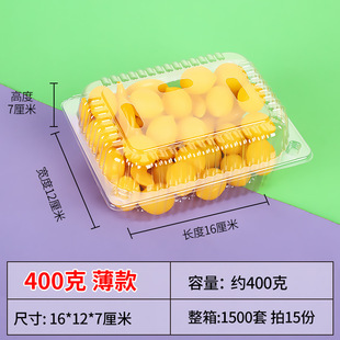 һ����ˮ���в�ݮ���b��͸�����r���к�pet���ߺ�400��ˮ�����b��