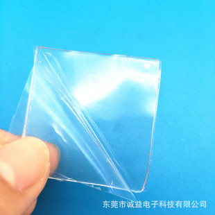 ����ħ���N �o���p���z ͸����ˮ�o���N��ճ�����z�|�S�����l