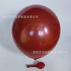 Double-layer balloon, decorations, 10inch, 2 gram, with gem