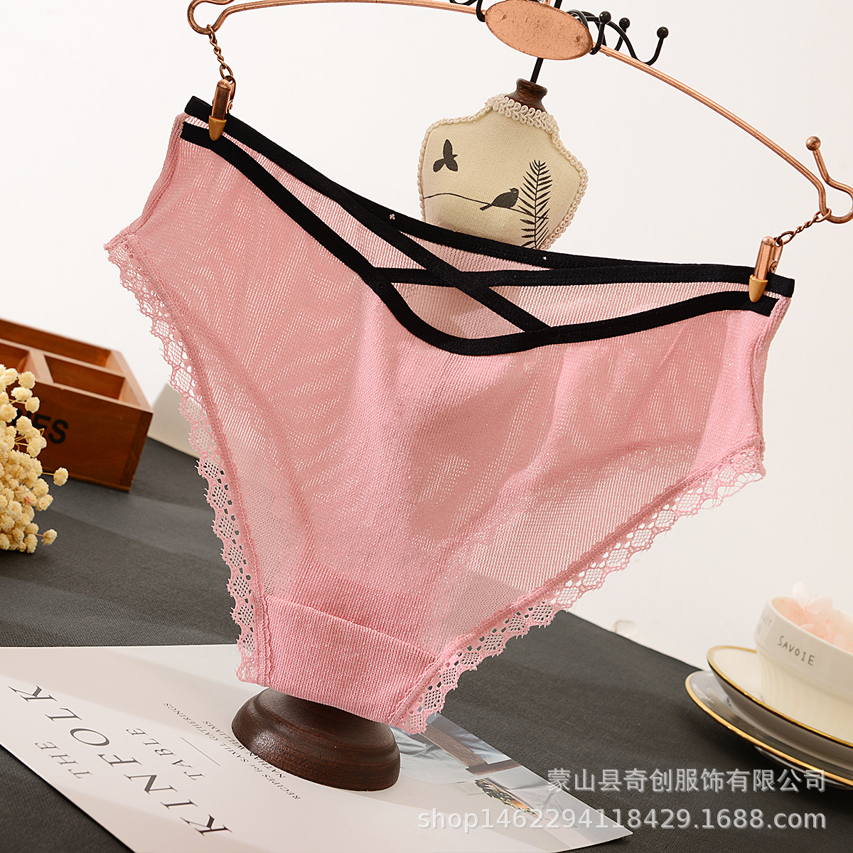 Diaochan new series girls breathable fla...