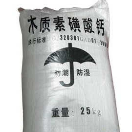 供应木钙 木质素磺酸钙 天然木钙 工业级木质素磺酸钙