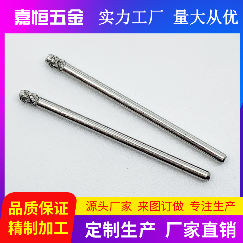 厂家直销 铁 不锈钢 轴销子 滚花销 不锈钢 搓花轴 压花轴1.05*20