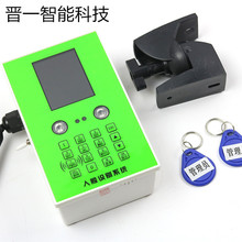 ʩ�������Ę�R�e�������iָ�y�C�����C���ÿ��������\�T���R�e�C