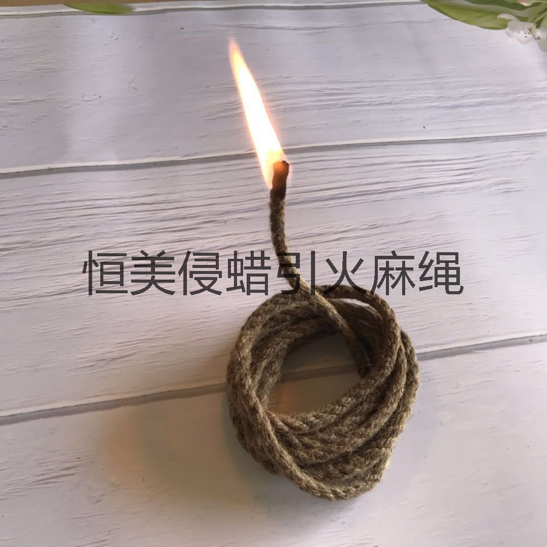 引火麻绳侵蜡麻绳蜂蜡麻绳户外野营点火工具多种规格可选防潮耐火