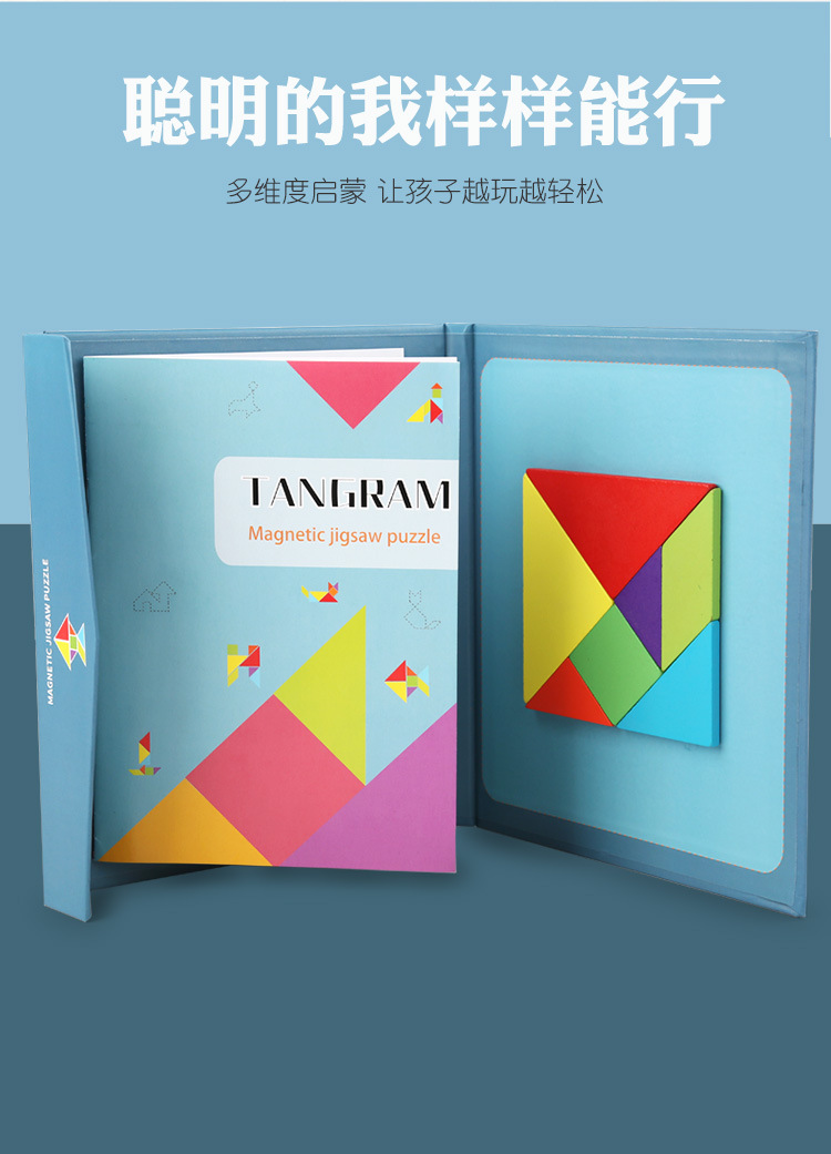 详情页_02.jpg