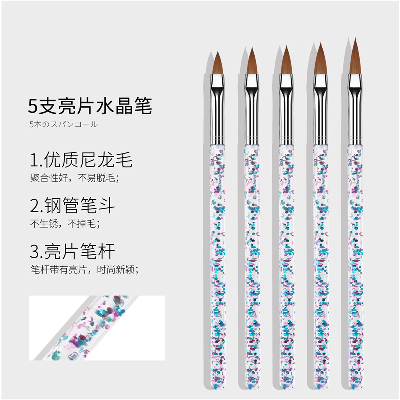 Venta directa de fábrica lentejuelas de uñas pluma de cristal de doble cabeza punto taladro dibujo pluma traje 10 piezas conjunto de uñas pluma