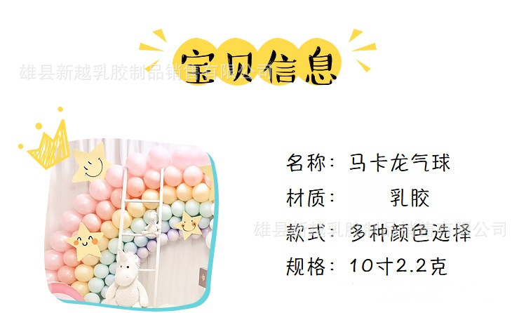 13647700706_331060168_副本