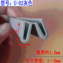 ��ɫ�{ɫU�Ϳ��l1-2mm���۰�߅���z�l�Cе�O�䱣�o�ܷ�l늚≺�l