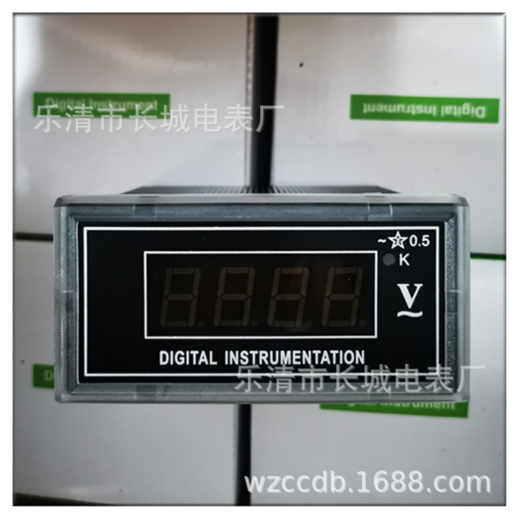 长城电表厂 DP3 750V 供电AC220V 三位半 数显交流电压表