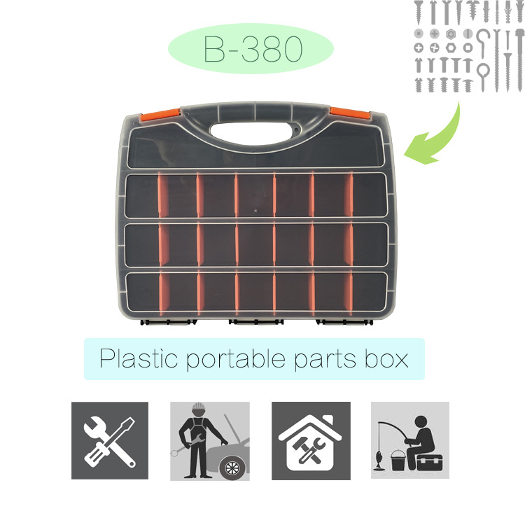 直销塑料零件盒 塑料工具箱 乐高积目收纳盒 五金工具箱