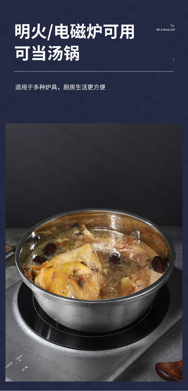 不锈钢料缸详情_11.jpg