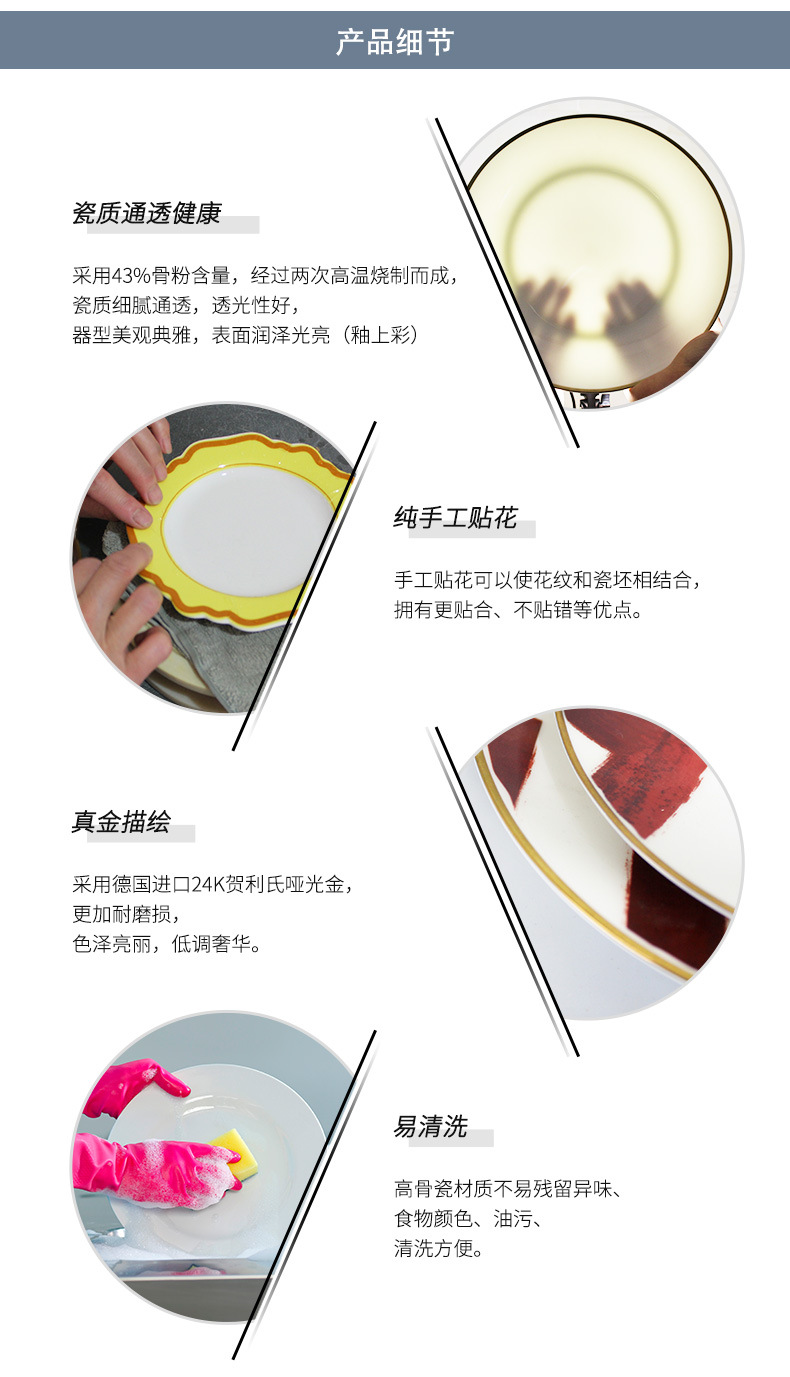 几何射线1688_04.jpg