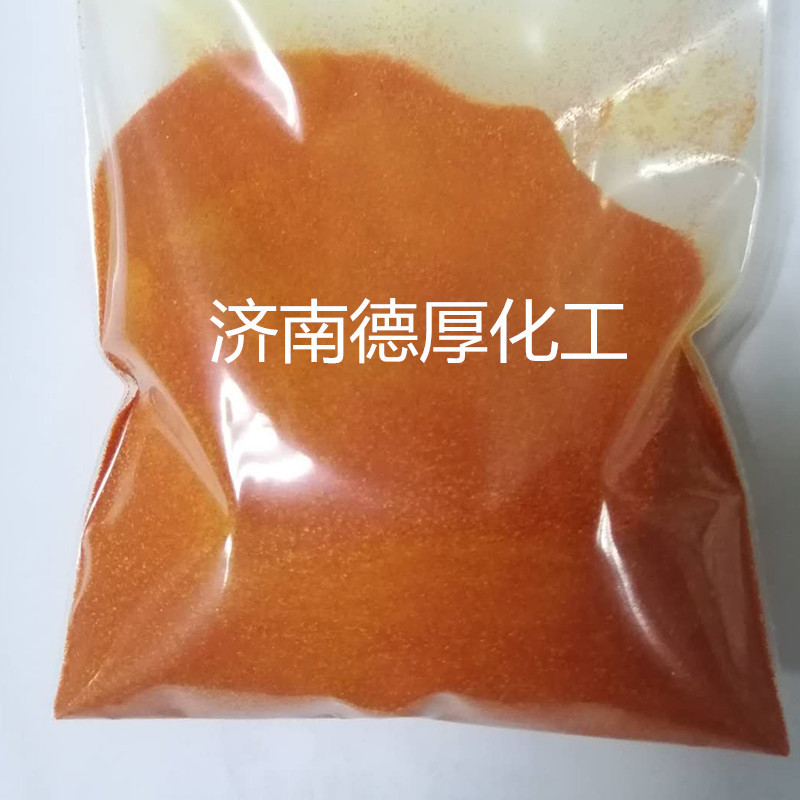 �ֻ��������ۻ�ԭ�߻�������99.9%�Լ��� ɽ�����ҵ���������