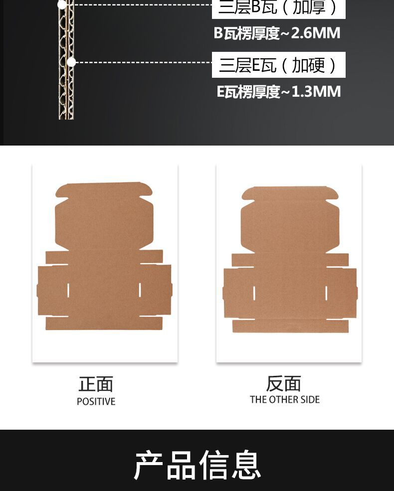 微信图片_20200709142243