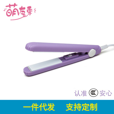 源头直销迷你直发器 马卡龙色小型夹板刘海内扣直板夹批发|ms