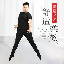 舞蹈服;舞台/表演服;舞蹈鞋