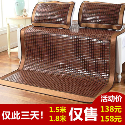 夏天麻將涼席碳化麻將席1.5米1.8米1.2雙人竹席學生麻將席子批發