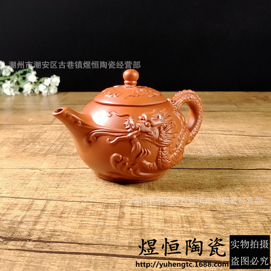 10元模式A系列小壶1