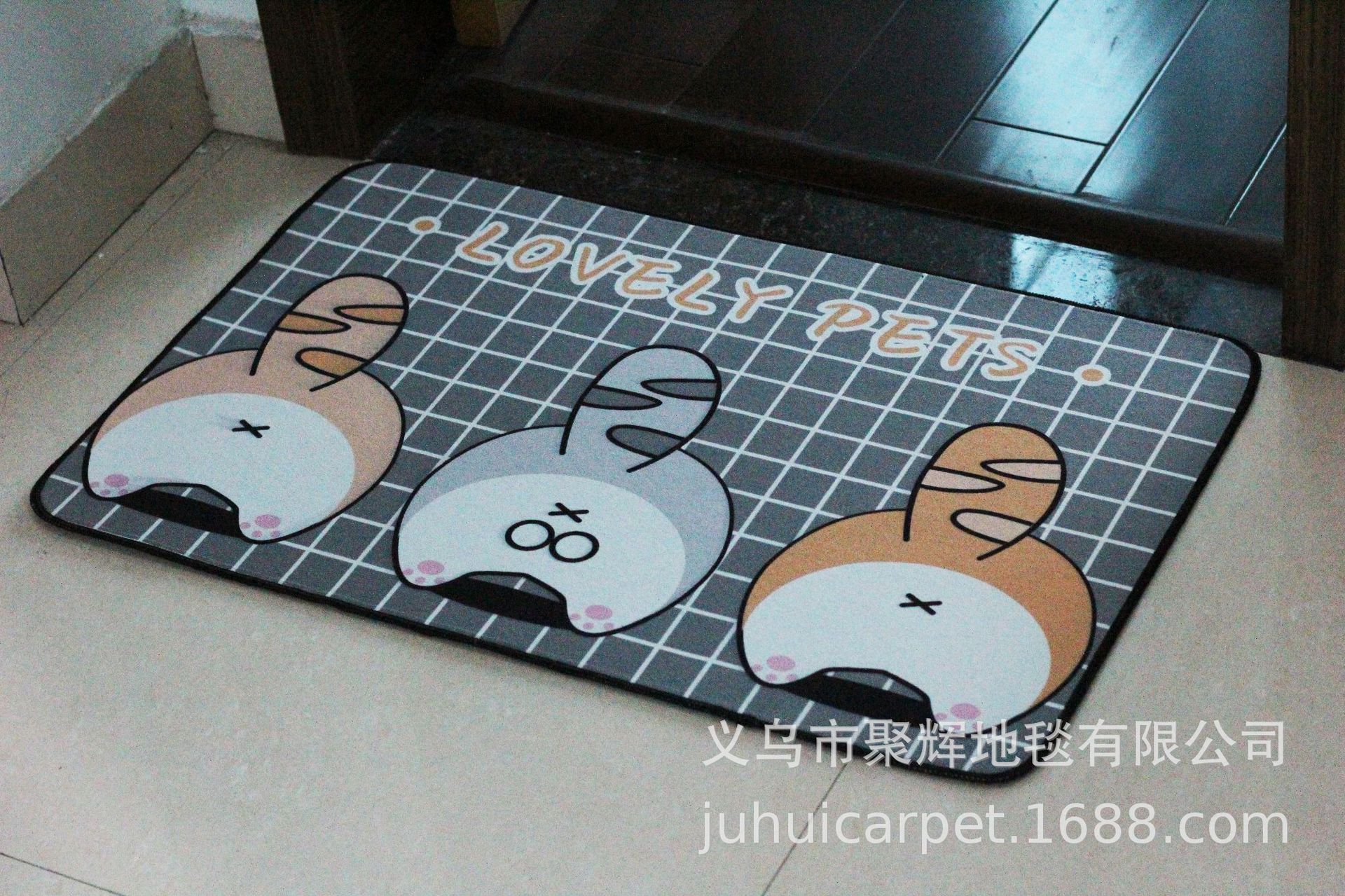 IMG_1588(20201118-204956)