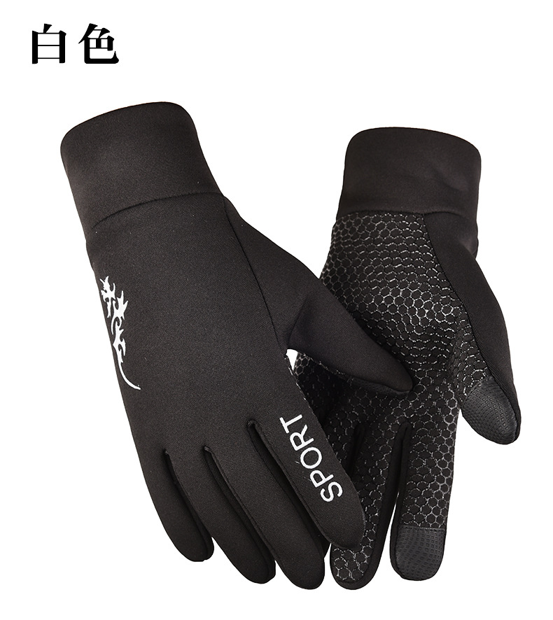 长指运动 (12).jpg