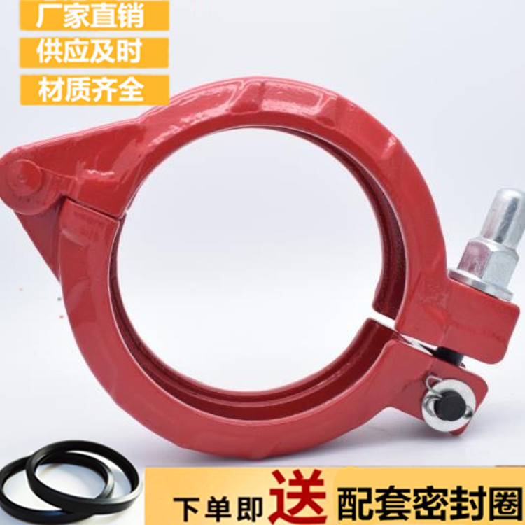 厂家批发三一施维英混凝土输送泵管管卡 125精铸大螺母管卡砼配件