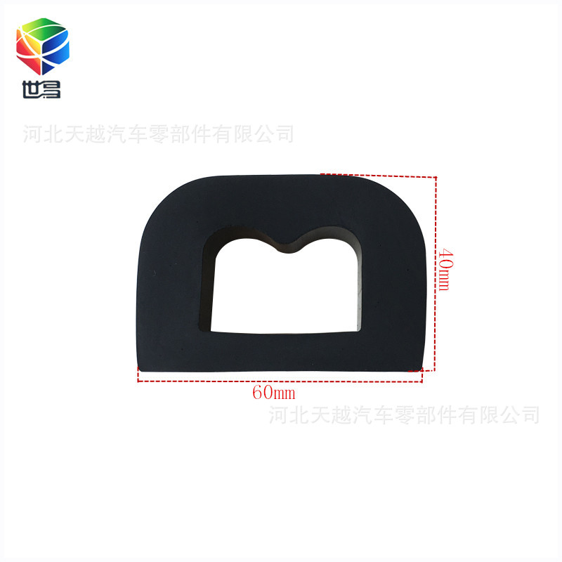 �ִ���ͧD����ײ�ܷ���  ��ͷ����D�ͼ����𽺿���D����