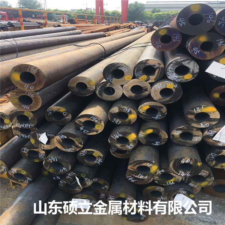 油缸液压钢管 27SiMn无缝钢管 厚壁27SiMn合金钢管 GB/T17396
