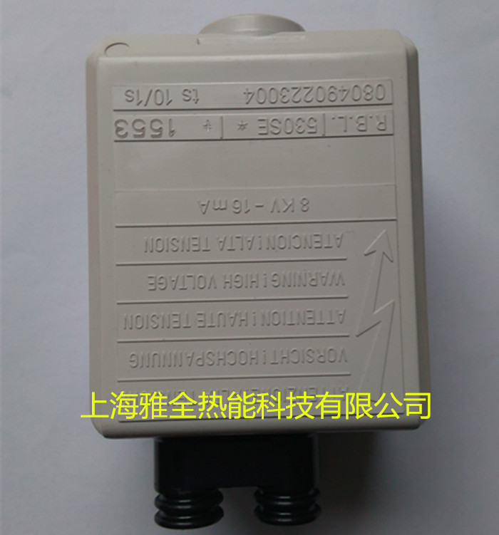 IMG_20160117_093205_1_副本