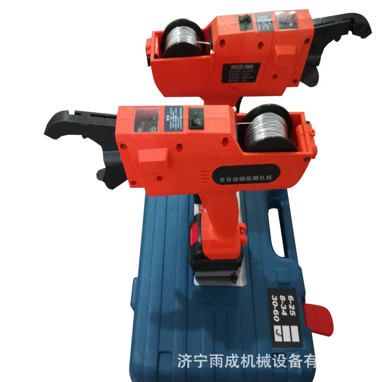 Inteligente de movimiento completo ligero sin escobillas máquina de encuadernación recargable gancho de fábrica de alambre vinculante máquina