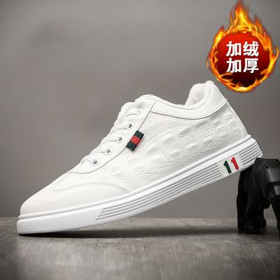 直播潮款男鞋子2020年秋季新款皮面运动鞋韩版潮流时尚休闲男鞋子|ms