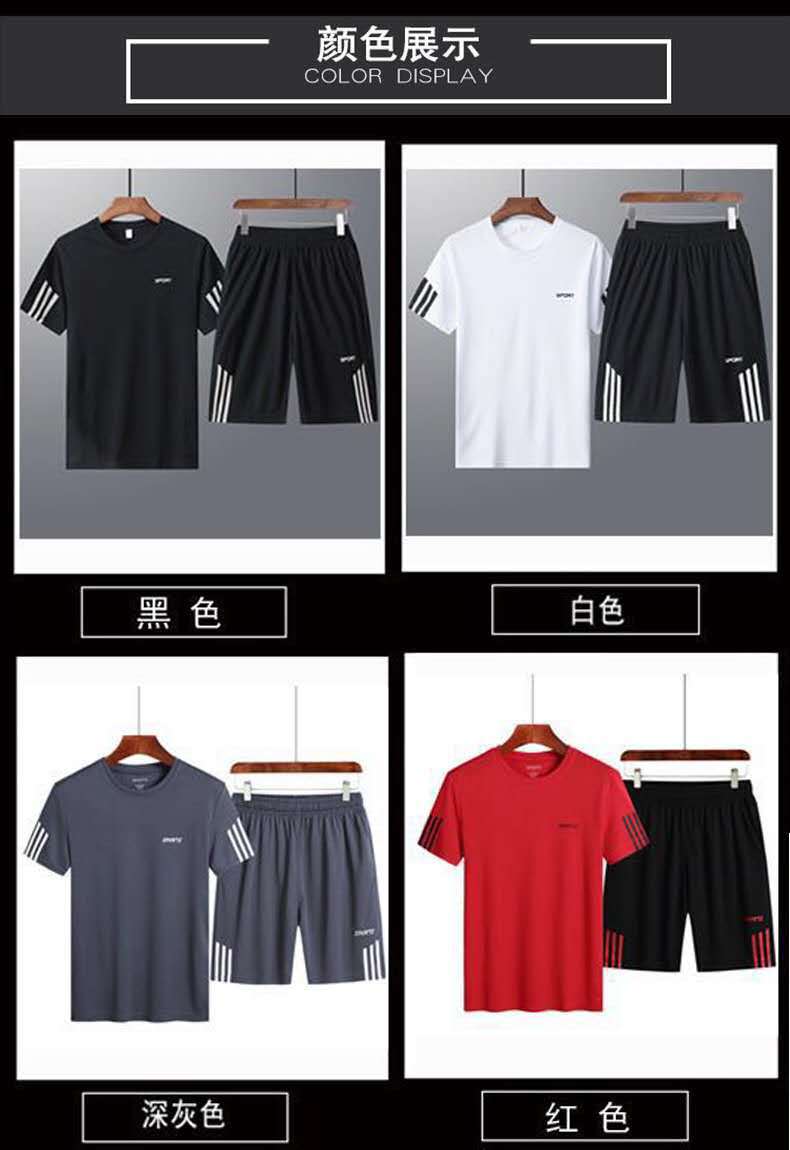 微信图片_20200316120559