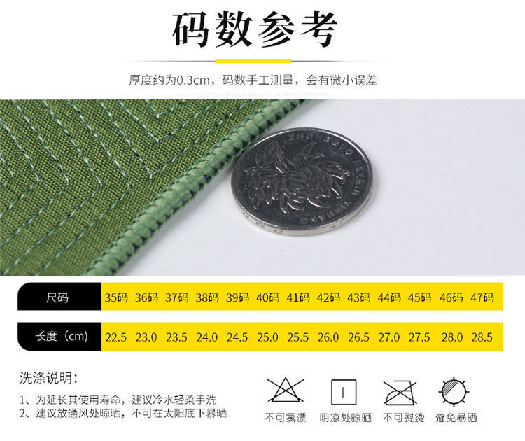 微信图片_20200912103423