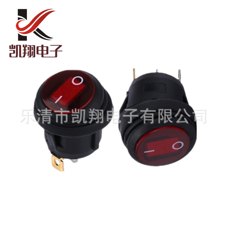 厂家供应KCD2圆形连体带灯防水船型开关 三脚两档16A250V翘板开关