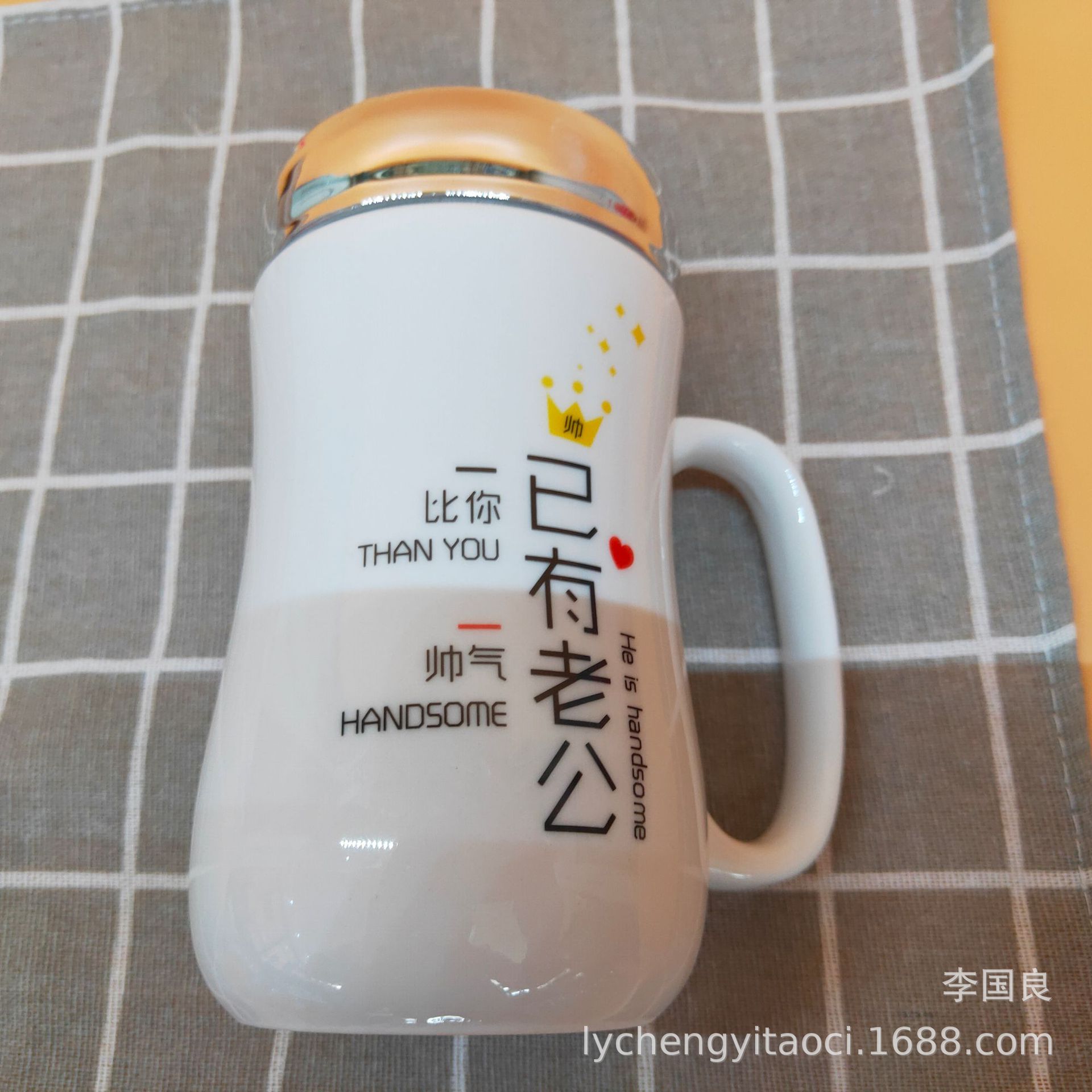 新建文件夹 (3)IMG20200420112850.jpg