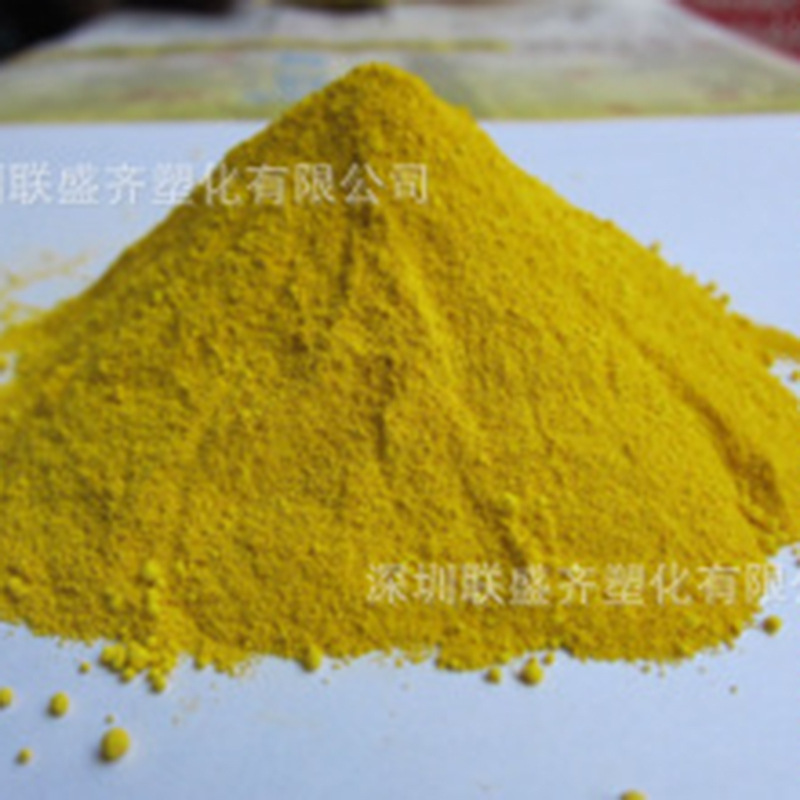 ��������PVC������Ⱦ��2G54��114��Ӳ��ר���ܼ�Ⱦ��ԭװ����